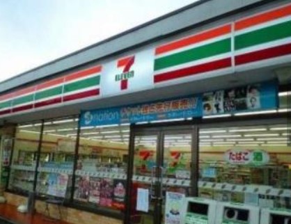 コンビニ　セブンイレブン 豊島上池袋1丁目店（コンビニ）まで107m