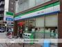コンビニ　ファミリーマート博労町一丁目店（コンビニ）まで121m