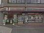 コンビニ　セブンイレブン岡山昭和町店（コンビニ）まで140m