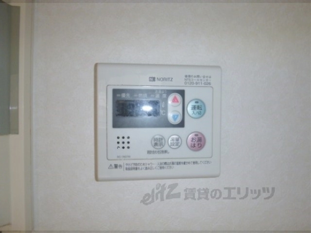 その他設備　給湯器リモコン