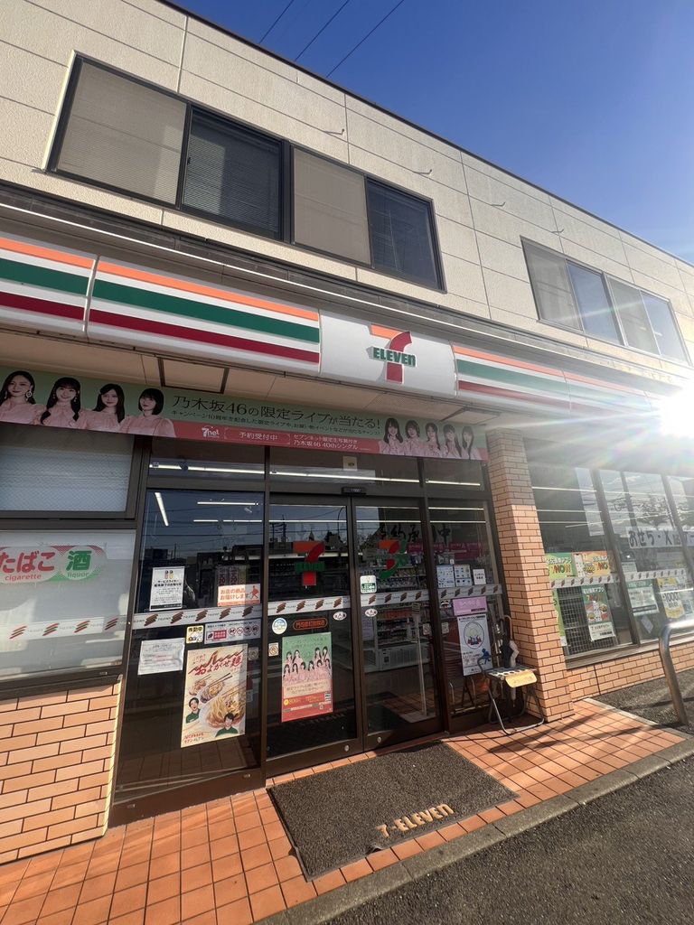 コンビニ　セブン-イレブン 門司原町別院店（コンビニ）まで2330m