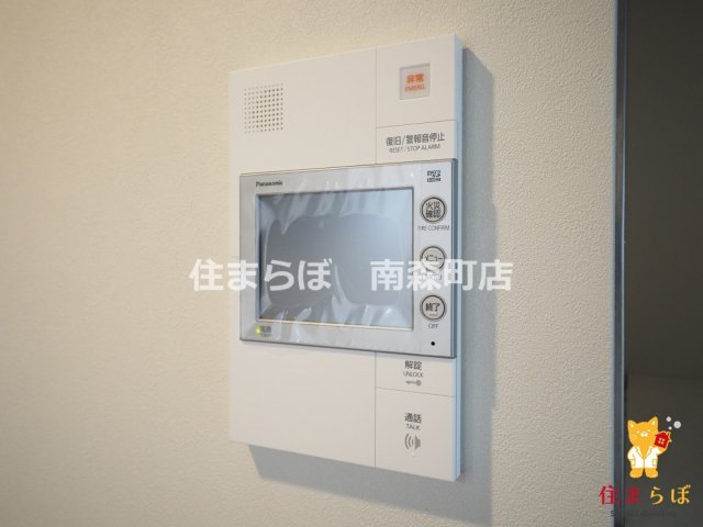 セキュリティ　「物件じゃなく、“あなたの暮らしの一部”に出会いましょう。」