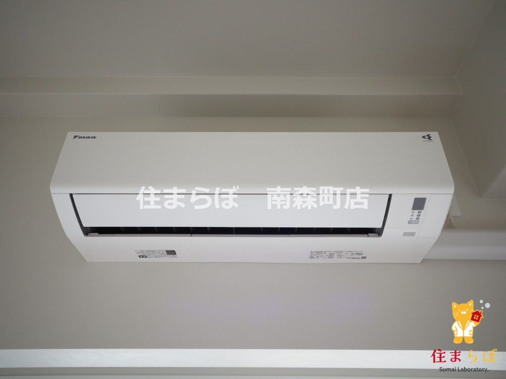 その他設備　「LINEから始める“第一章”、一緒に描きませんか？」