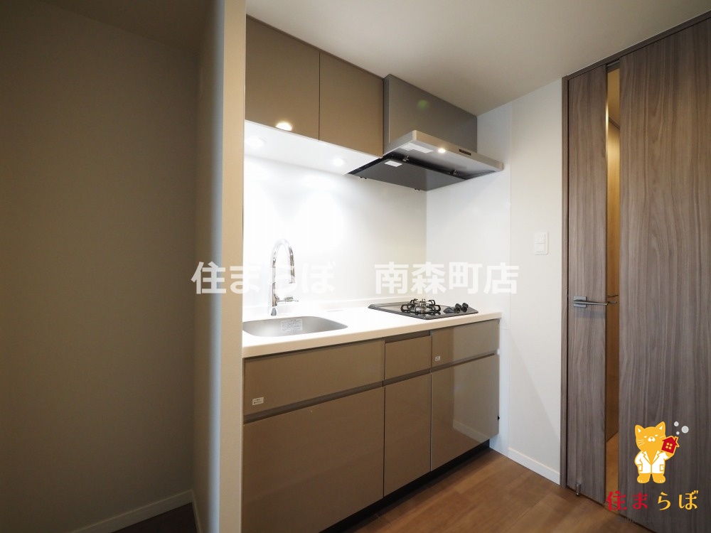 キッチン　「ただの部屋探しじゃない。“あなたの暮らし”探しです。」