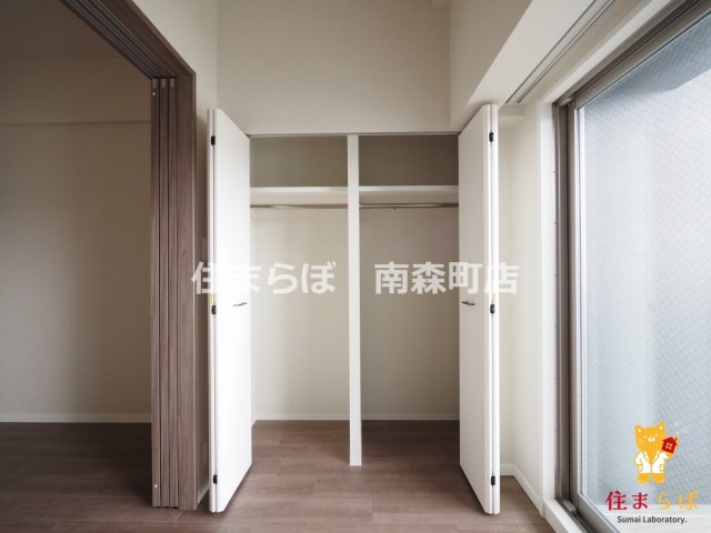 収納　「暮らしやすさを解析し、あなたにレコメンドします。」