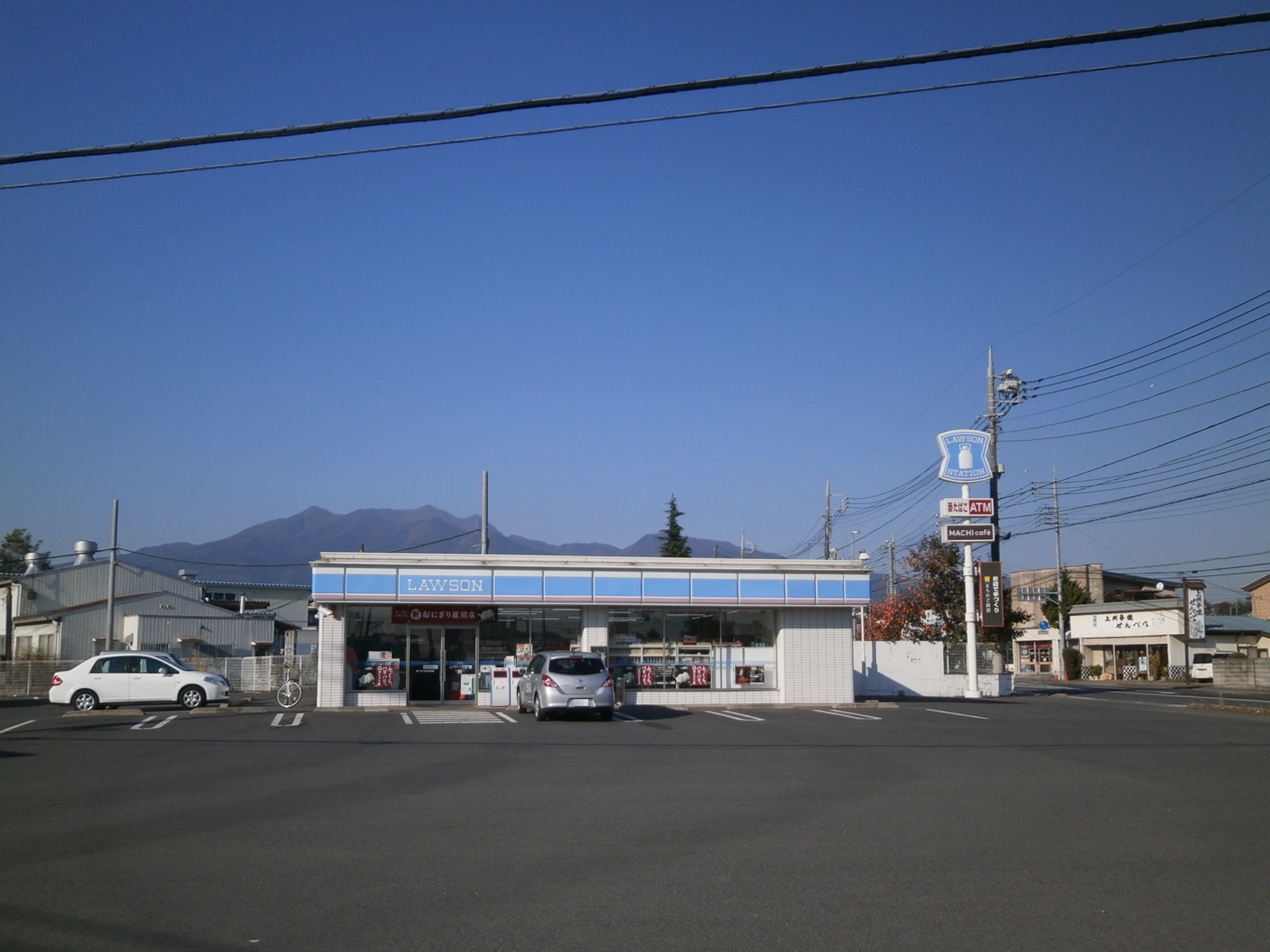 コンビニ　ローソン渋川金井店（コンビニ）まで625m