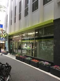 銀行　三井住友銀行 高島平支店（銀行）まで255m