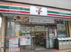 コンビニ　セブンイレブン市川本八幡駅南口店（コンビニ）まで220m