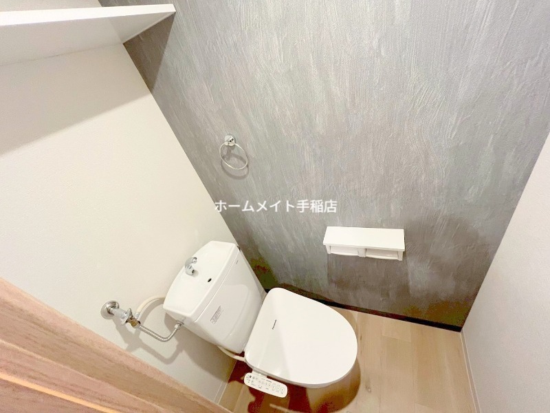 トイレ　ウォシュレット付きで快適な環境です♪