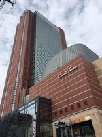 ショッピングセンター　キャロットタワー（ショッピングセンター）まで932m