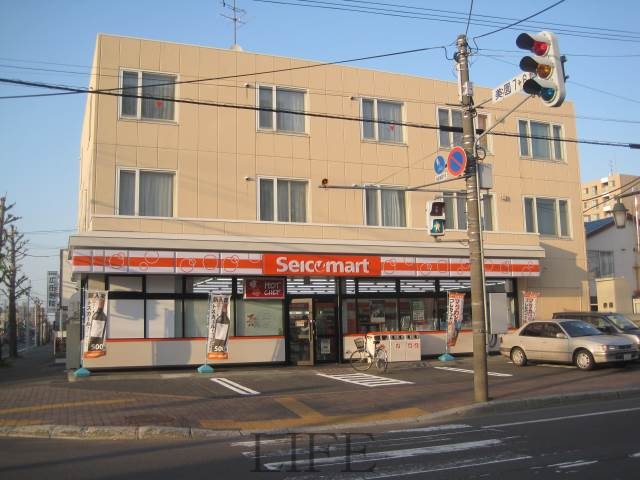 コンビニ　セイコーマート美園駅前店（コンビニ）まで314m
