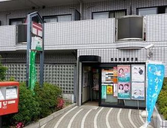 郵便局　都島南通郵便局（郵便局）まで650m