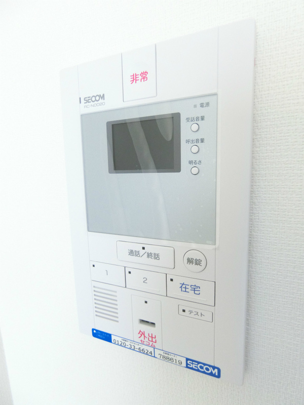 セキュリティ　モニタ付きインターホンで安心♪