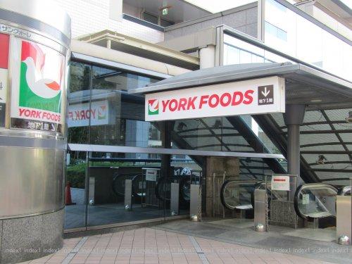 スーパー　ヨークフーズ 中野店（スーパー）まで613m