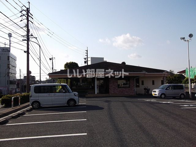 飲食店　ジョイフル本城店（飲食店）まで643m