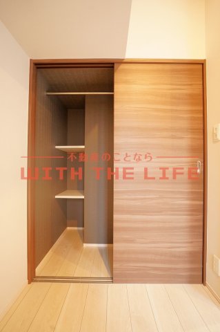 収納　収納があります