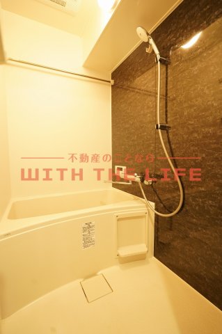 バス・シャワールーム　日々の暮らしに欠かせないお風呂です