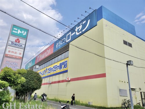 その他　ニトリ 磯子店（その他）まで872m