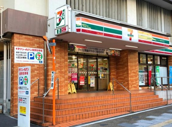 コンビニ　セブンイレブン台東雷門1丁目店（コンビニ）まで269m