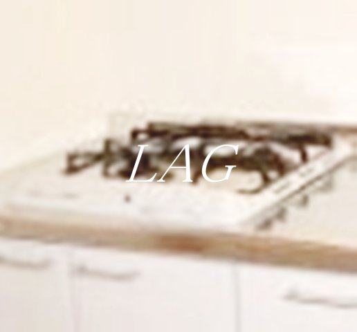 その他設備　コンロです。