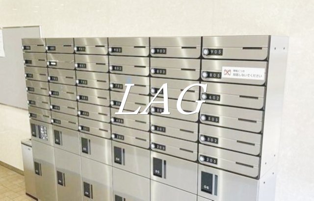 その他共有部分　集合ポストです。