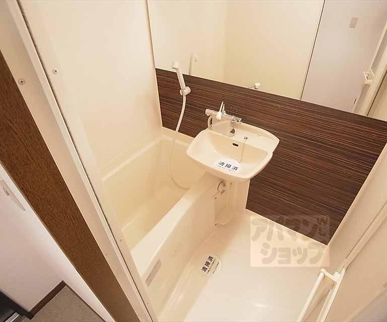 バス・シャワールーム　セパレートです