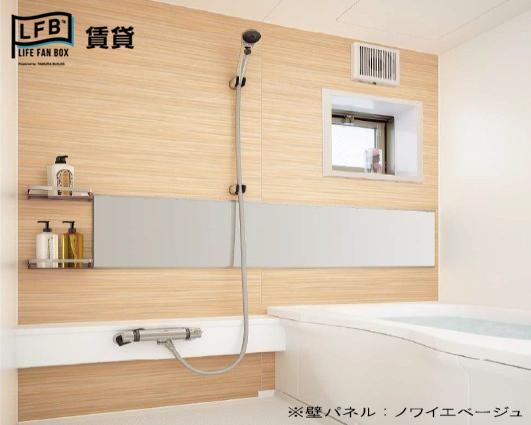バス・シャワールーム　※画像はイメージです。