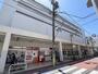 スーパー　西友富士見ヶ丘店（スーパー）まで315m