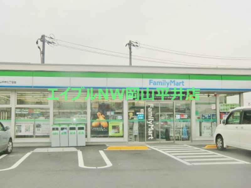 コンビニ　ファミリーマート岡山清水店（コンビニ）まで564m