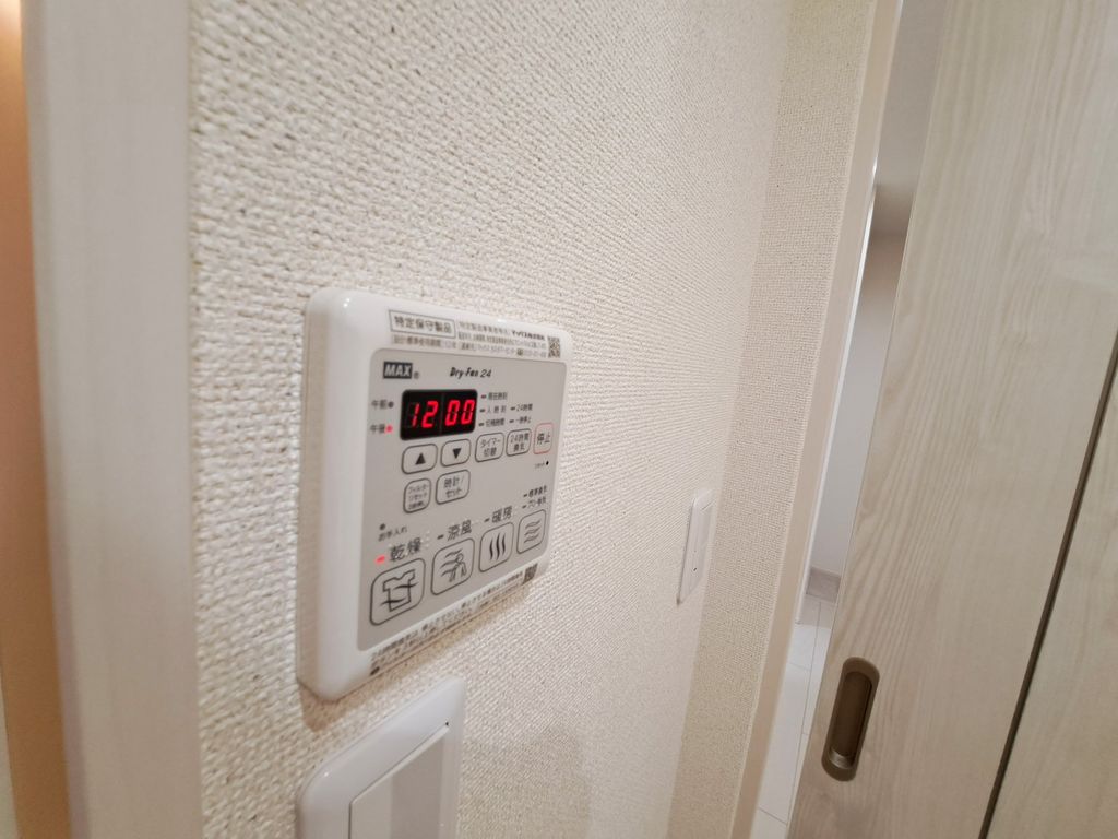 その他設備　設備