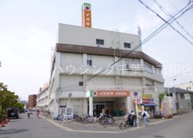 ショッピングセンター　紳士服コナカ新小岩店（ショッピングセンター）まで1180m
