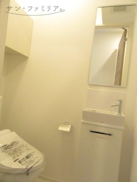 トイレ　同一物件別部屋写真