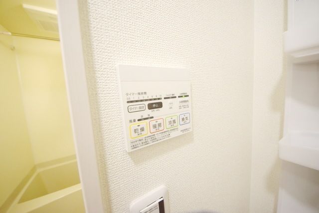 その他設備　※別号室参考写真※