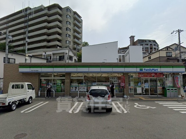 コンビニ　ファミリーマート　吹田千里山高塚（コンビニ）まで341m