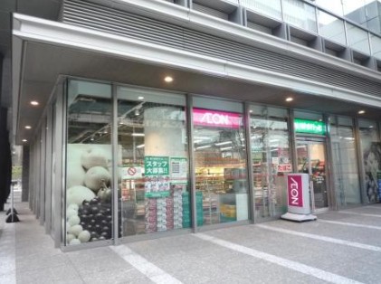 スーパー　まいばすけっと飯田橋駅北店（スーパー）まで549m