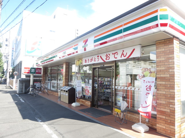 コンビニ　セブンイレブンさいたま大宮氷川参道店（コンビニ）まで319m