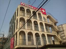 病院　池田産婦人科医院（病院）まで191m