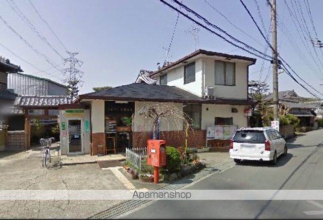 郵便局　田辺三山木郵便局（郵便局）まで694m