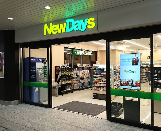 コンビニ　NewDays(ニューデイズ) 板橋店（コンビニ）まで135m