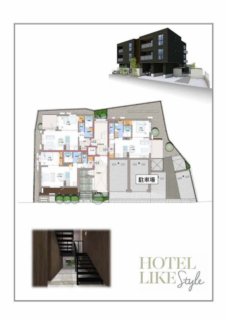 建物外観