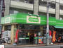 スーパー　コープ日野駅前店（スーパー）まで3422m