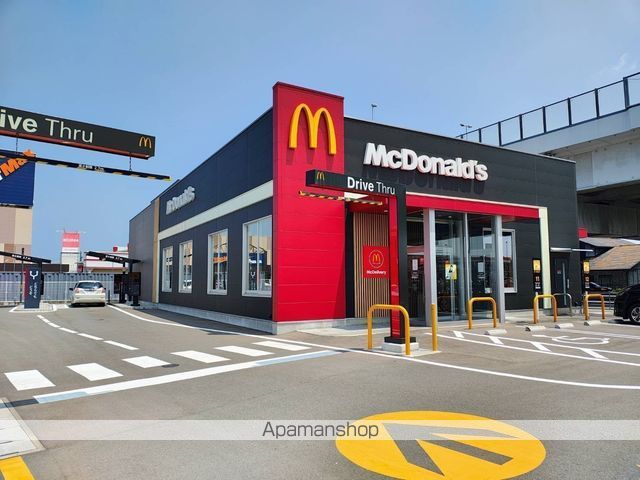 飲食店　マクドナルド 外環橋本店（飲食店）まで1288m