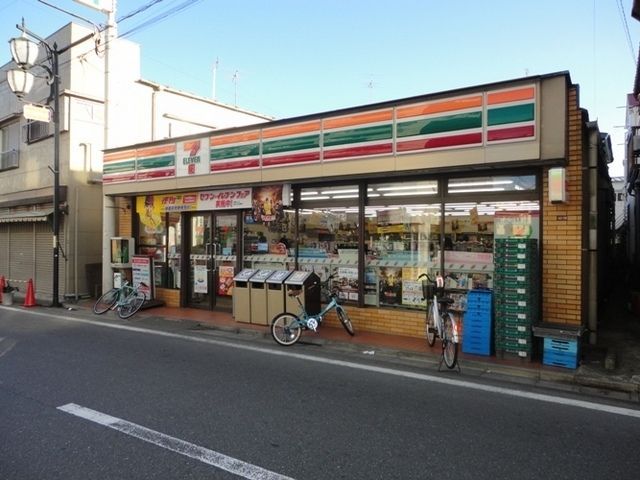 その他　周辺（その他）まで207m