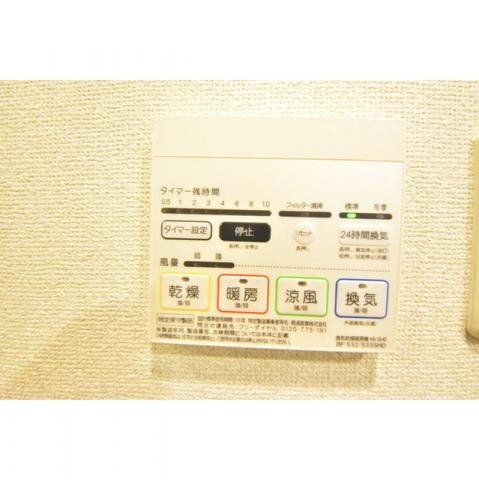 その他設備　※同タイプ別室です※
