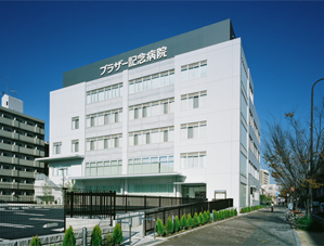 病院　ブラザー記念病院（病院）まで373m