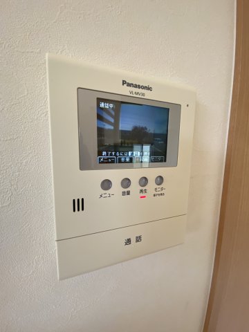 セキュリティ　205号室参照