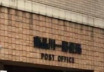 郵便局　南品川一郵便局（郵便局）まで261m