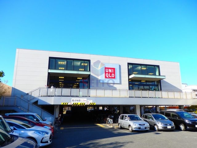 ショッピングセンター　ユニクロ豊中服部店（ショッピングセンター）まで1053m