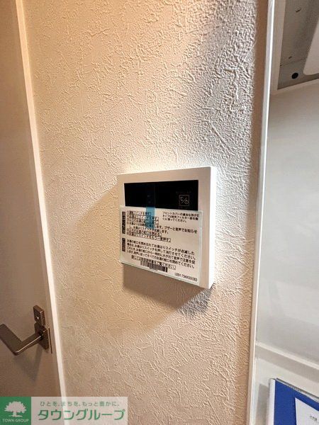その他設備　設備