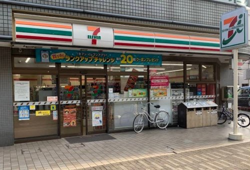 コンビニ　セブン-イレブン 練馬高野台駅前店（コンビニ）まで1923m